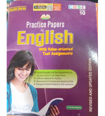 Evergreen  Practice Paper English- 10 CBSE Board